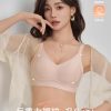 升级版果冻内衣 (Z8893)