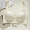 升级版果冻内衣 (Z8893)
