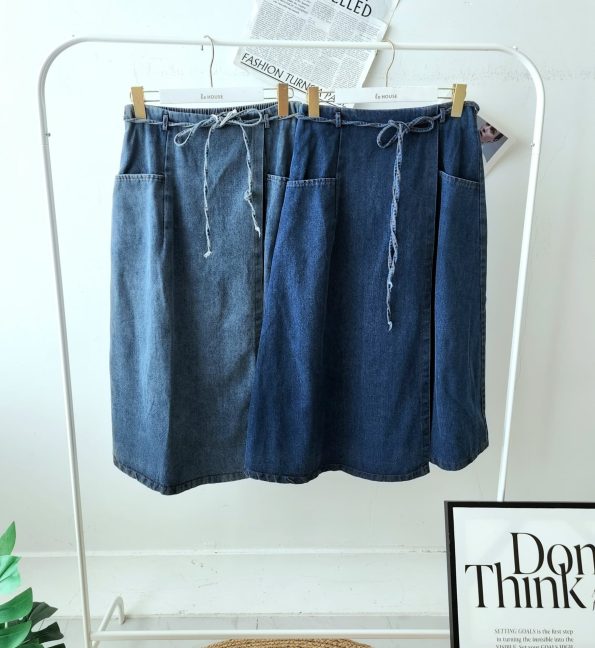 Premium Denim Skirt (1508)