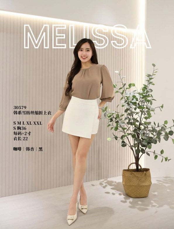 高品时装上衣 (ME30579)
