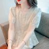 韩版V领Embroidery时装上衣 (8663)A14