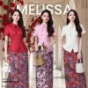 Batik旗袍拼色连身裙 (ME12776)