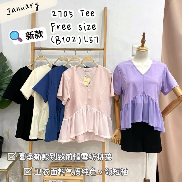 罗马时装上衣 (JAN2705)