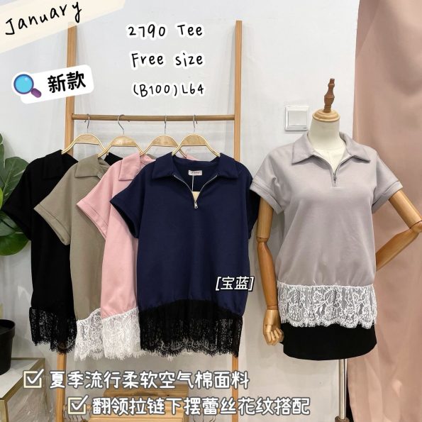 Polo领拼接蕾丝罗马时装上衣 (JAN2790)