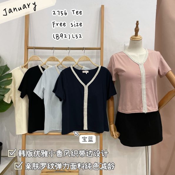 高品小香风罗马时装上衣 (JAN2756)A7