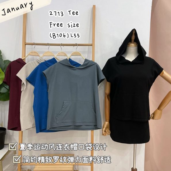 连帽款罗马时装上衣 (JAN2713)
