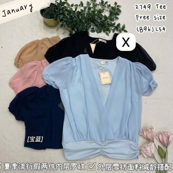 高品设计款假两件式罗马时装上衣 (JAN2749) A14