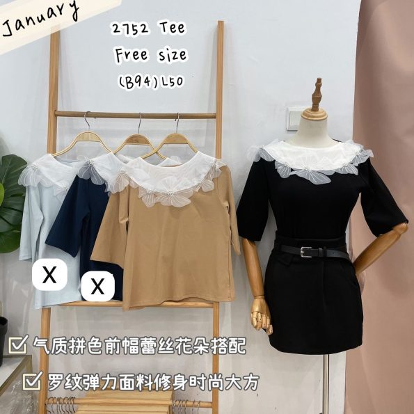 高品设计款罗马时装上衣 (JAN2752)
