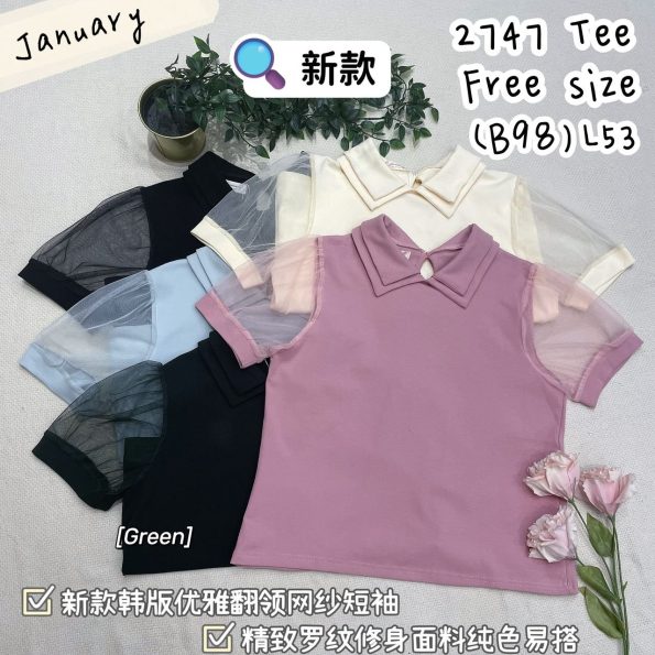 高品双层领口设计罗马棉时装上衣 (JAN2747)