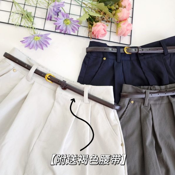 高品 Twill Cotton Midi 半裙 (8853)