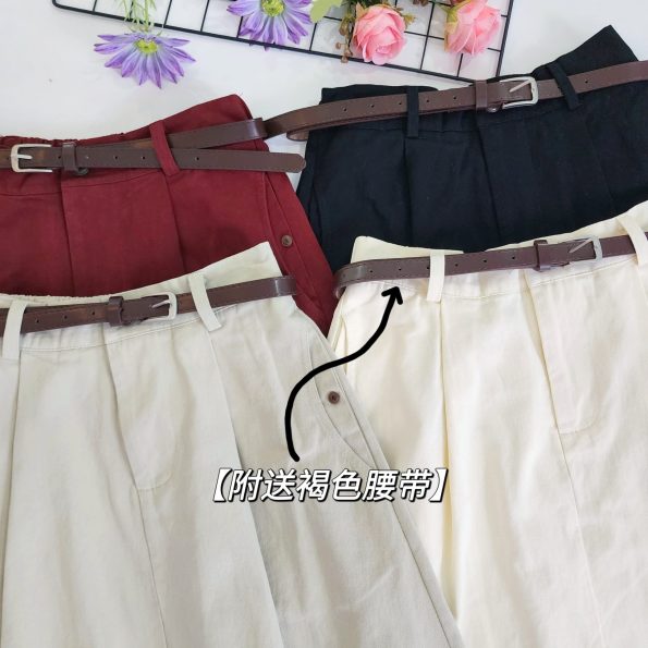 高品韩系 Twill Cotton Midi半裙 (9858)C27