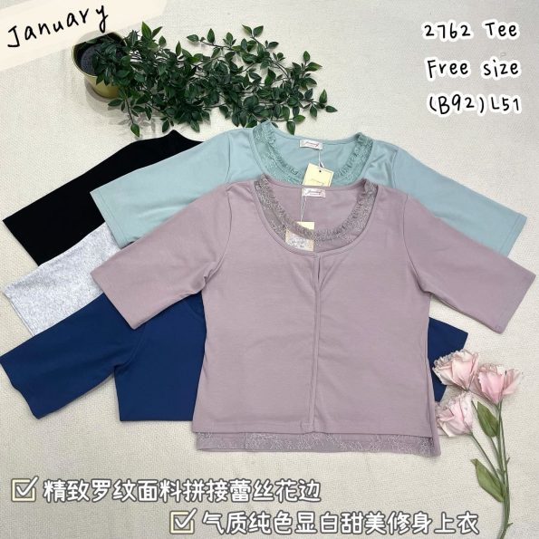 高品拼接蕾丝设计罗马棉时装上衣 (JAN2762)A14