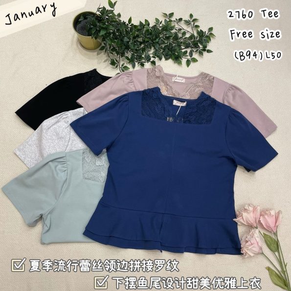 高品拼接蕾丝设计罗马棉时装上衣 (JAN2760)