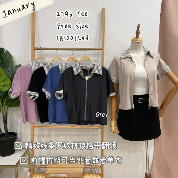 高品假两件式设计罗马棉时装上衣 (JAN2796)