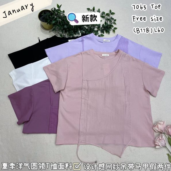 高品罗马棉时装上衣 (JAN7065)