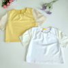 高品小香时装上衣 (2341)