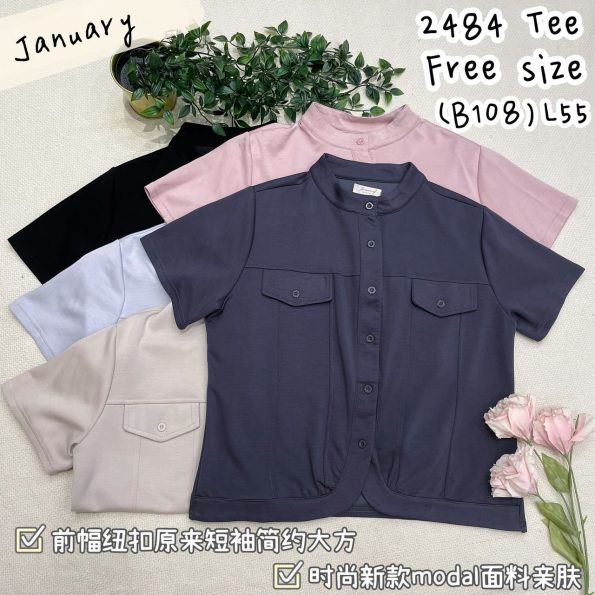高品时装立领外套衫 (JAN2484)