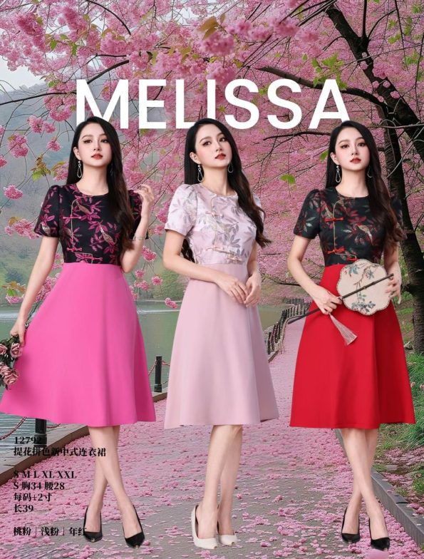 高品提花拼色新中式连身裙 (ME12792)