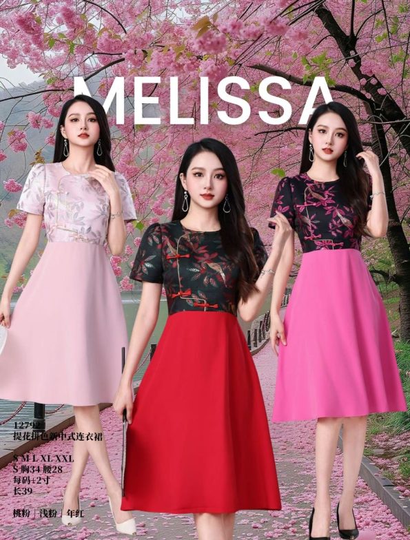 高品提花拼色新中式连身裙 (ME12792)
