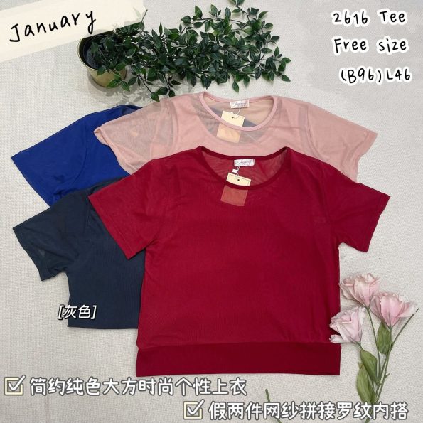 高品假两件式罗马上衣 (JAN2616)