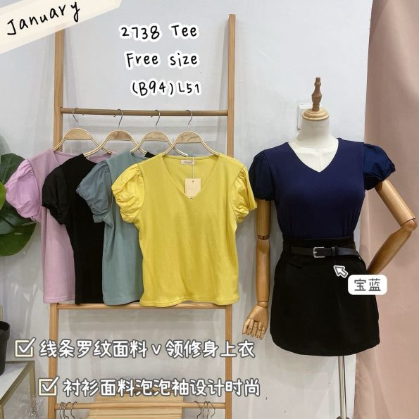 高品V领罗马棉时装上衣 (JAN2738)